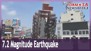 7.2 magnitude earthquake rocks Taiwan, leaving at least 9 dead｜Taiwan News