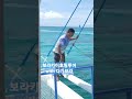 보라카이에서 호핑을 꼭 가는 이유  #다가보라 안전이최고