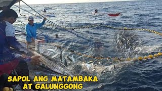 SAPOL MATAMBAKA AT GALUNGGONG #romblon #fishing