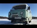 Legendary UAZ Bukhanka - POV driving without rules