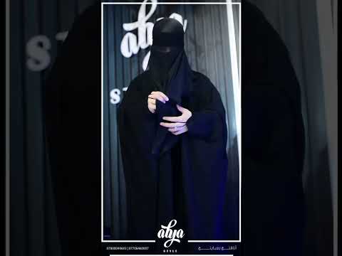 اذا عدكم دقيقة من وقتكم تعالوا شوفوا هذا الشرح البسيط والحلو شكرا للاعلامية الجميلة دارين اللامي