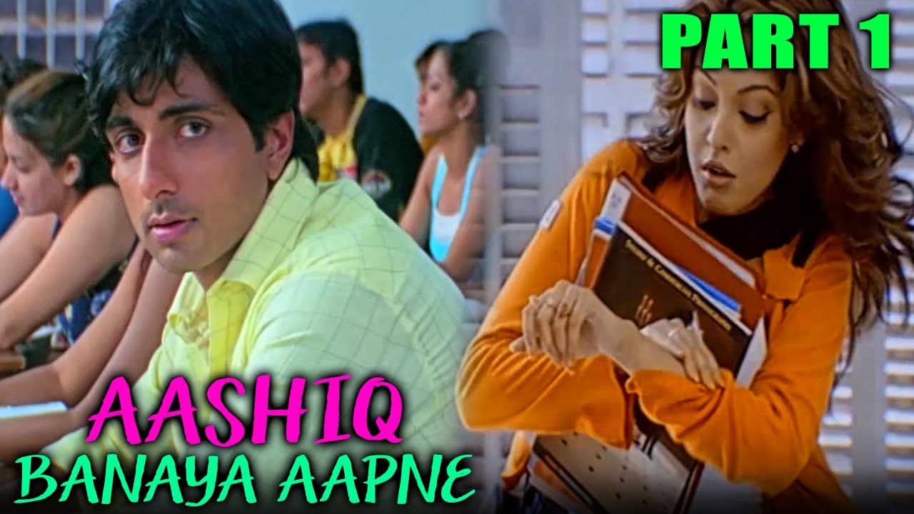 Aashiq Banaya Aapne (2005) Part 1 l Romantic Hindi Movie Emraan Hashmi,Sonu Sood,Tanushree