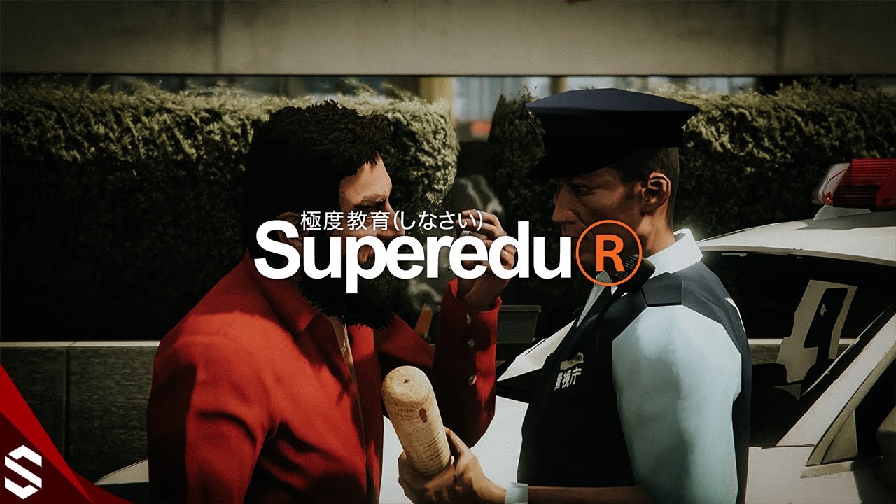 SOCOM - 教育 (Lyric Video)