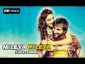 Mileya mileya song  happy ending  saif ali khan  ileana dcruz