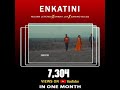 ENKATINI тШЖResian LeperesтШЖ тШЖSanino BlessтШЖ тШЖShany JayтШЖ YouTube Views CounterЁЯТп ENKATINI тШЖResian LeperesтШЖ тШЖSanino BlessтШЖ тШЖShany JayтШЖ YouTube Views CounterЁЯТп