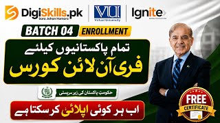 How to Register &amp; Enroll Digiskills Batch 04 | Best Free Online Courses for All | Limited Seats 🚀