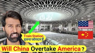 Will China Overtake America ? | CHINA’S HIGH CLASS METRO STATION |