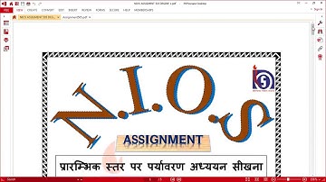 505 Assignment solve All Page front back download | nios how to solve assignment 505