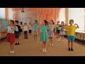 Музыкально-ритмические движения в детском саду