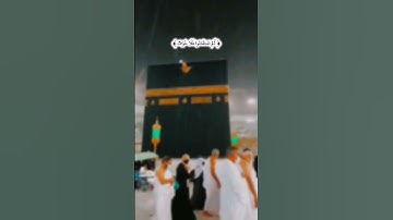 تلاوة خاشعة 🤲😔❤️ آية ﴿١٣﴾  من سورة الأحقاف يتلوها ويرتلها الشيخ عبد الباسط عبد الصمد