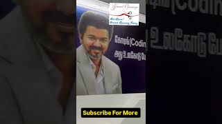 Thalapathy Vijay Payilagam 🔥 | Free AI & Full Stack Training for Youth