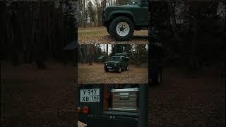 Land Rover Defender 110