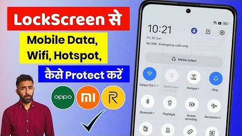 lock screen se net on/off | lock screen se data wifi hotspot kaise protect kare