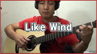 Like Wind - S.E.N.S - YunJun chords