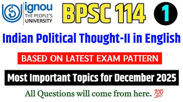 BPSC 114 Important Questions December 2025 in English | IGNOU BPSC 114 Question Paper 2025 Exam