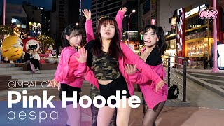 [KPOP IN PUBLIC] 250220 aespa (에스파) - Pink hoodie (핑크후디) l v…