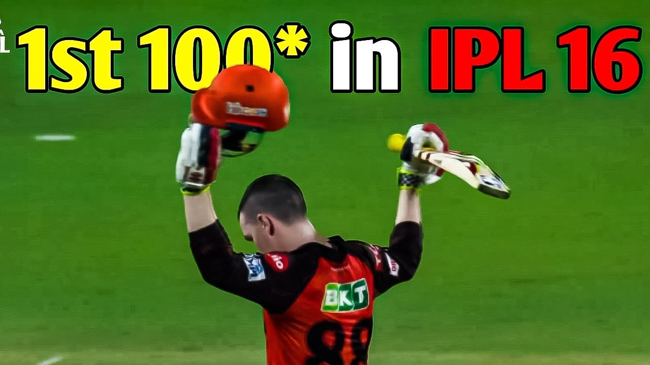 SRH vs KKR HIGHLIGHTS | Harry Brook IPL 16 1st Century | SRH 228 Run Against KKR