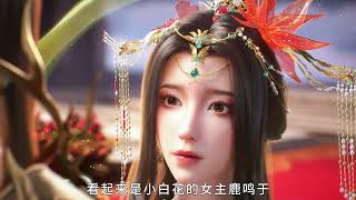 女生熬夜也要追更的四本小说, 诸位男同胞难道就不好奇吗? #网文小说  #这届大女主文爽到犯规