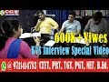 KVS Interview Special Video || KVS Mock Interview # 6 || CGS Coaching, Delhi.