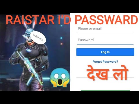 Raistar Facebook Id Password Number Raistar Free Fire Id Password And Number Youtube