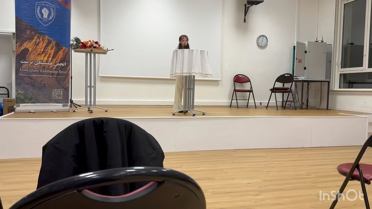 Anniversaire de notre association de hazards en france سالگرد انجمن افغانها درفرانسه