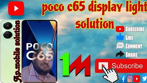 poco c65 display light solution ! poco c65 display light problem solution #viralvideo #smartphone