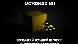 ThaumCraft 4 изучение магии 9 серия --- изучение аспектов ThaumCraft 4 изучение магии 9 серия --- изучение аспектов