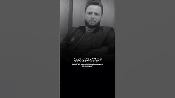 تلاوة محبرة طيبة عطرة لآيات بينات لخواتيم #سورة_البقرة بصوت القارئ الشيخ #عبدالعزيز_سحيم