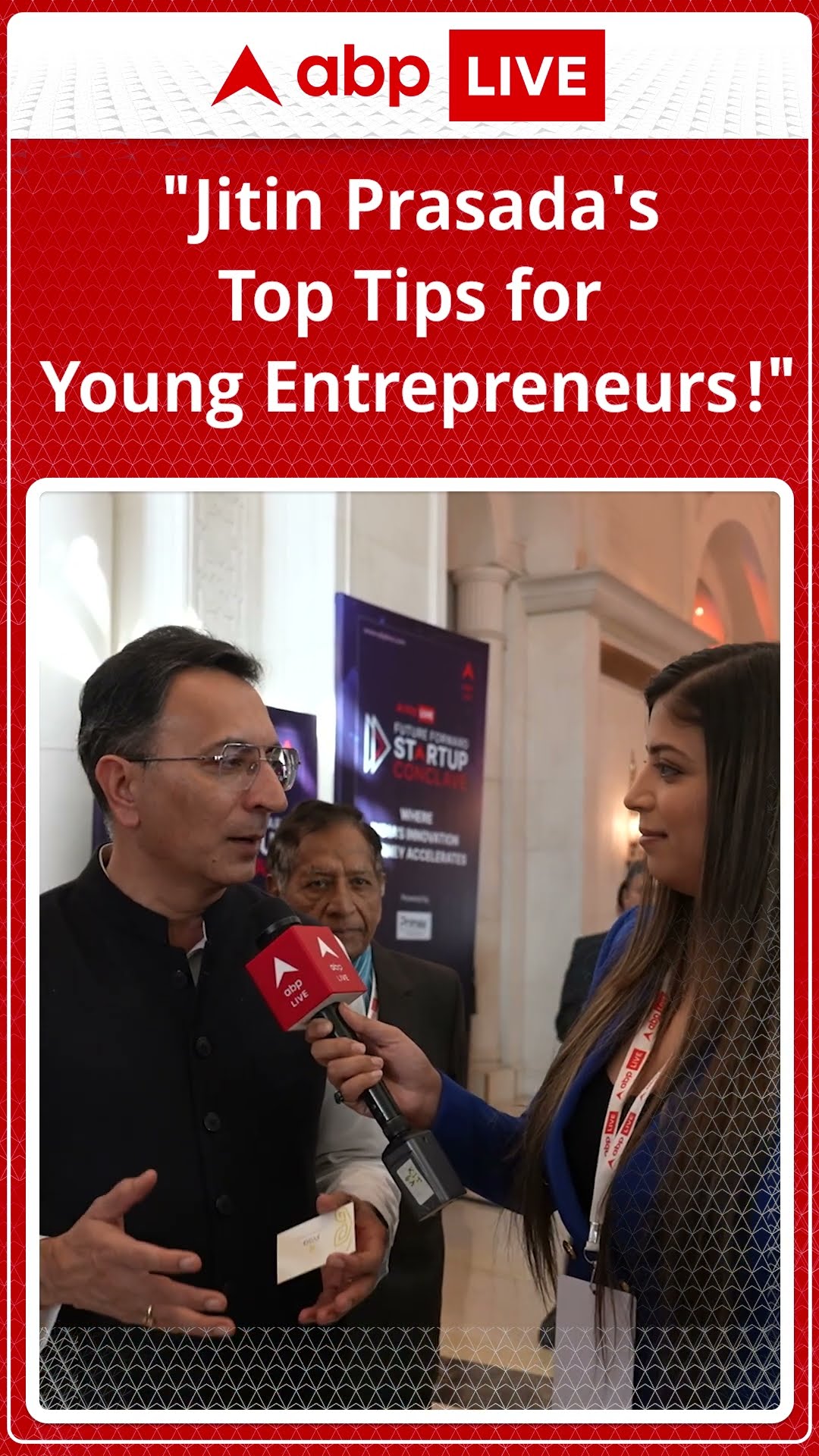 Jitin Prasada's Top Tips for Young Entrepreneurs | ABP LIVE | SHORTS