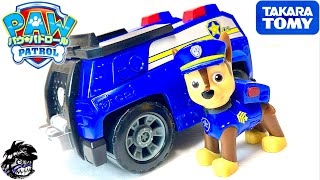 パウパトロール チェイス ポリスカー ベーシックビークル | Paw Patrol Chase Police car Basic Vehicle