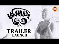 Bhobishyoter Bhoot | Trailer Launch | Sabyasachi | Chandrayee | Paran | Kaushik | Anik
