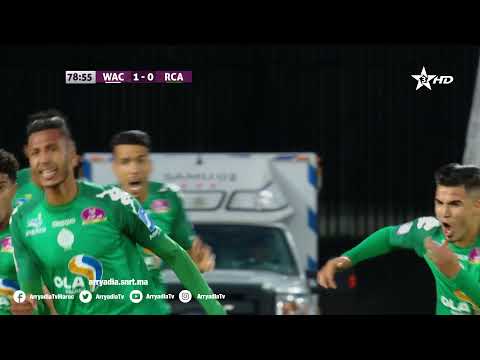 الوداد الرياضي 1-1 الرجاء الرياضي هدف مروان الهدهودي في الدقيقة 79.