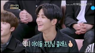 Little k tigers k타이거즈 2019