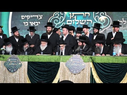 קליפ מסכם ומרגש של המעמד האדיר של בחירת חתן משמרת השלום בראשות גדולי הדור (צילום ישראל כהן)