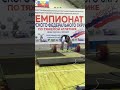 Толчок классический 210 кг. 2017 год.