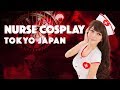 Naughty Nurse Cosplay Party at Tantra Tokyo / 悩殺ナースコスプレ六本木イベント