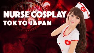 Naughty Nurse Cosplay Party at Tantra Tokyo / 悩殺ナースコスプレ六本木イベント