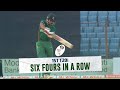 Six fours in a row against england  1st t20i  england tour of bangladesh 2023