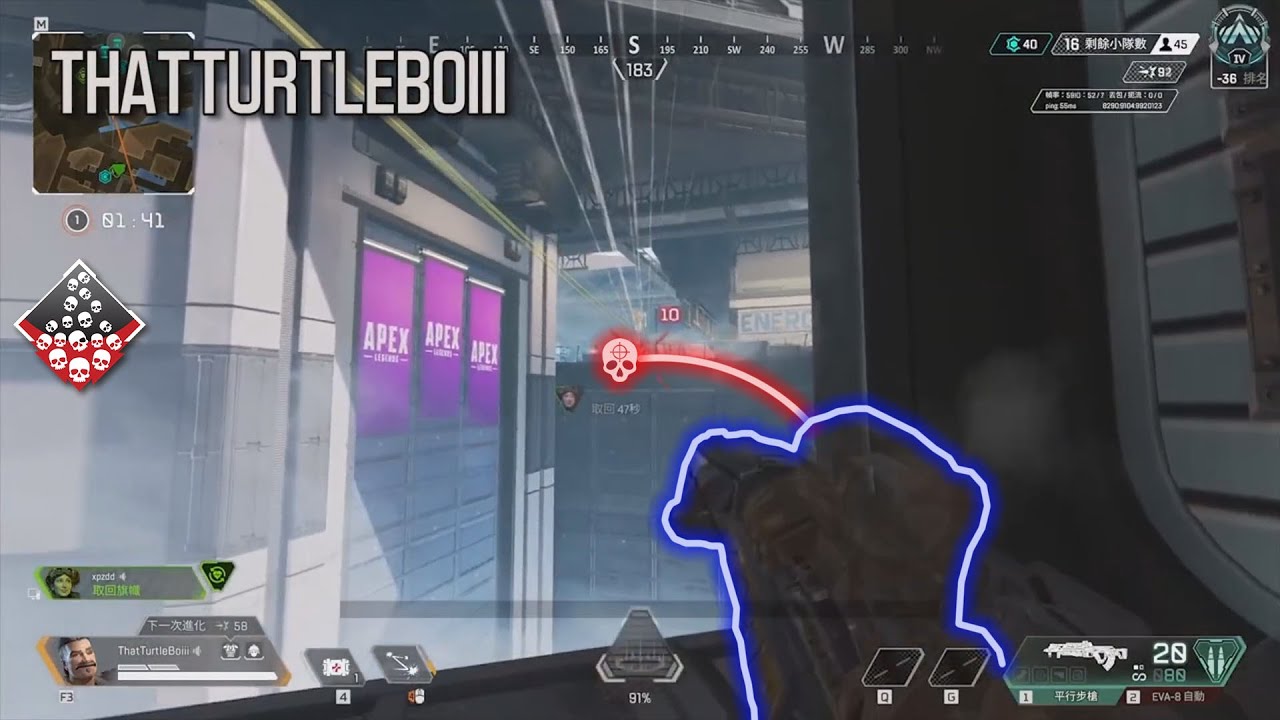 FUSE KILLED WITH BRASS KNUCKLES IN Apex Legends - YouTube