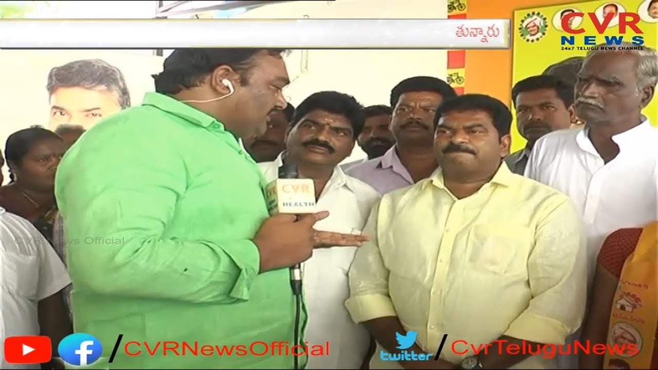 Prathipadu TDP MLA Candidate Varupula Raja Face to Face|Election Campaign | East Godavari | CVR News