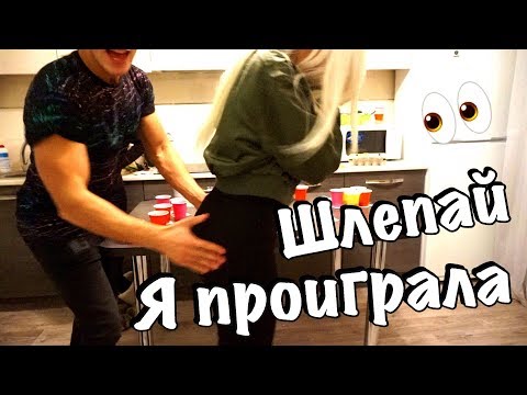 Videó: A Beer Pong Golf Lesz Az új Farkasszállító Rögeszméd