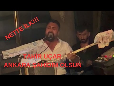 TAHİR UÇAR  //ANKARA ŞAHİDİM OLSUN // Düğün Kayıtları// [Gönül Dağ Medyaᴴᴰ] 2023