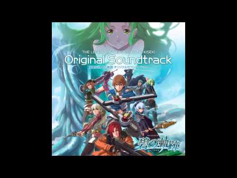 Ao No Kiseki OST Mystic Core