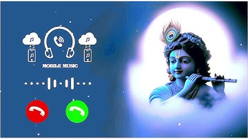 Jai Shree Krishna Ringtone 2025 | Krishna Janmashtami Special SMS Tone | Radhe Krishna