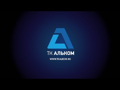 Монтаж пневматический шин для спецтехники. Этап 1