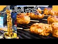 Gujranwalas newest street food  adnan tikka shop  waqasansari30