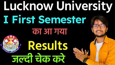 #lucknowuniversity l #First Semester l Result Out l #lsemster Result l