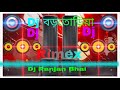 Dj Nwe Songs Malam Pita Pita De Dj сОбснДBOSS ЁЯСНЁЯСНЁЯСН Dj Nwe Songs Malam Pita Pita De Dj сОбснДBOSS ЁЯСНЁЯСНЁЯСН