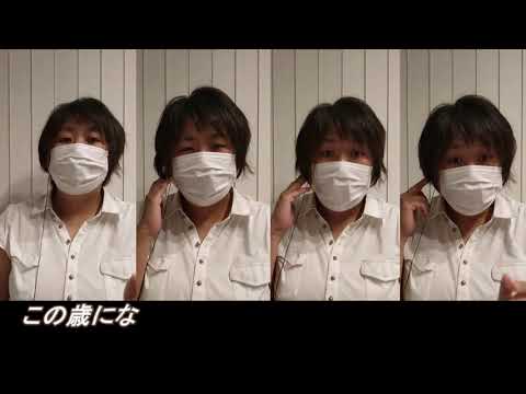 ⭐明日晴れるかな（公開中）
