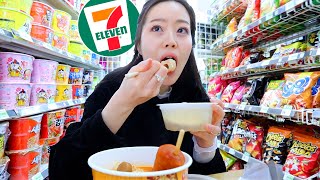 Eating ONLY Korean Convenience Store Food For 24 Hours!!!